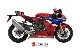 Honda CBR 1000 2026 RR-R, base και SP-thumb-1
