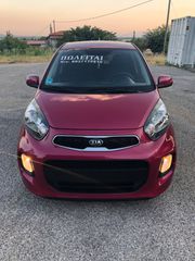 Kia Picanto 2016 ECODYNAMIC