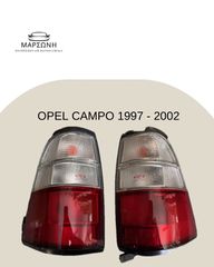 OPEL CAMPO 1997 - 2002 ΦΑΝΑΡΙ ΠΙΣΩ