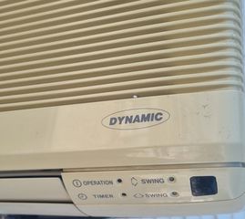 ΚΛΙΜΑΤΙΣΜΟΣ AIR condition