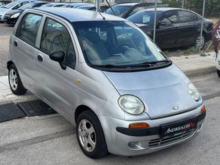 Daewoo Matiz 2000 750€ ΠΡΟΚΑΤΑΒΟΛΗ-ΓΡΑΜΜΑΤΙΑ ΜΕΤΑΞΥ ΜΑΣ