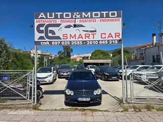 Mercedes-Benz CLK 200 2006 AVANTGARDE KOMPRESSOR AUTOMATIC