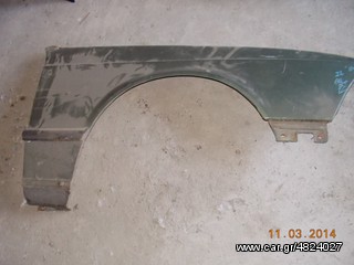 ΦΤΕΡΟ BMW Ε23 735i ΕΜΠΡΟΣ ΔΕΞΙΟ ''BMW Bαμβακας''