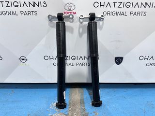 Πίσω Αμορτισέρ Opel Astra L 9846669980