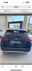 Gla