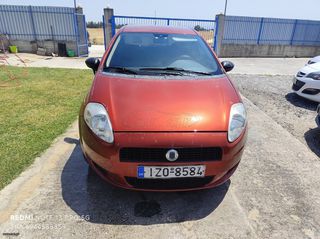Fiat Grande Punto 2007 ΕΥΚΑΡΙΑ !!!!!