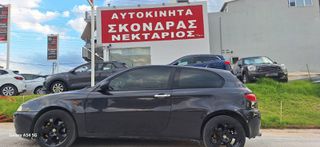 Alfa Romeo Alfa 147 2005 ΕΛΛΗΝΙΚΗΣ ΑΝΤ. 54 ΧΡΟΝΙΑ ΔΙΠΛΑ ΣΑΣ SINCE 1971