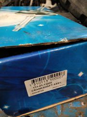 HONDA DIO 50 AF35-thumb-1