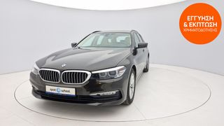 Bmw 520 2018 d xDrive | ΕΩΣ 5 ΕΤΗ ΕΓΓΥΗΣΗ