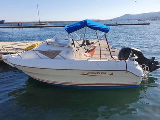 Quicksilver 2007 Cabin 510