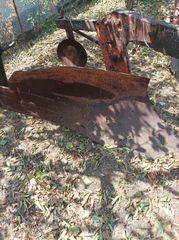 Ploughs - Plow Agricom 2000