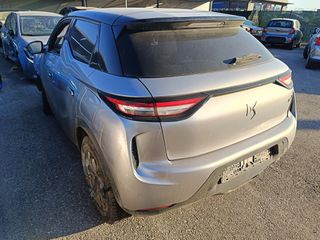 DS DS3 2022 1.5BlueHDi CROSSBACK 130ps AUTO8 So Chic