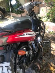 Yamaha Crypton 2012