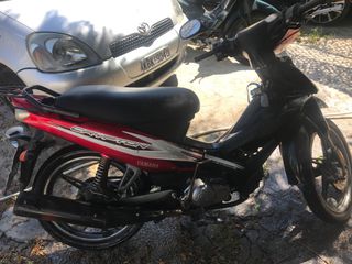 Yamaha Crypton 2012-thumb-4