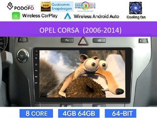 Opel Corsa (2006-2014) Android Οθόνη 9" | Snapdragon 460 | 4GB RAM + 64GB ROM | Ασύρματο CarPlay & Android Auto GPS WiFi DSP FM/RDS
