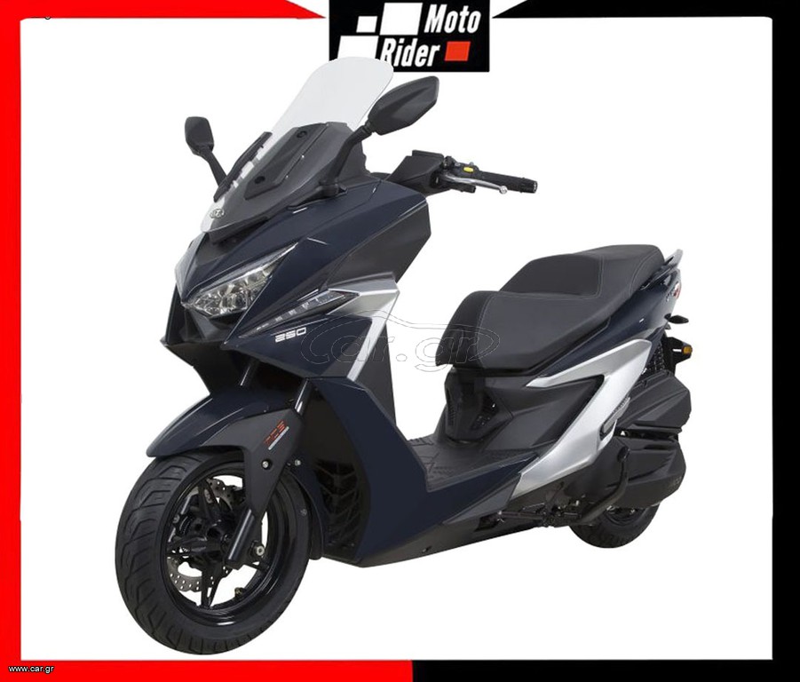 Kymco X-Town 2026 ST *ΕΤΟΙΜΟΠΑΡΑΔΩΤΟ*