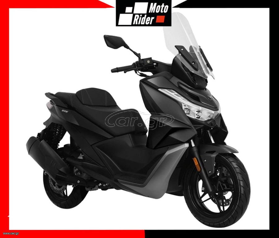 Voge SR3 2026 *ΠΡΟΣΦΟΡΑ -300€*