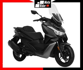 Voge SR3 2026 *ΠΡΟΣΦΟΡΑ -300€*