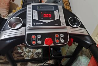 Διάδρομος γυμναστικής