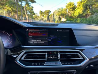 Bmw X5 2020 40d x-Drive,Panorama,Harman,Laser,360,Navi-thumb-25