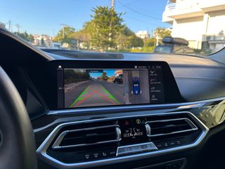 Bmw X5 2020 40d x-Drive,Panorama,Harman,Laser,360,Navi-thumb-35