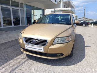 Volvo S40 2009 1.6 SEDAN 102hp-ΜΕ ΑΠΟΣΥΡΣΗ