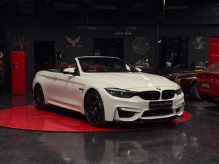 Bmw M4 2019 COMPETITION CS MANUAL !!-thumb-16