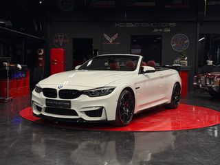Bmw M4 2019 COMPETITION CS MANUAL !!-thumb-17