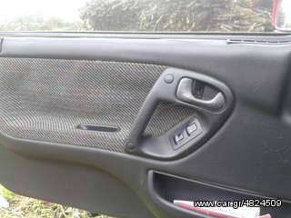HYUNDAI S COUPE 93 METOPI-thumb-4