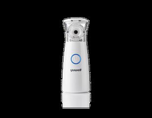 Νεφελοποιητής Φορητός Yuwell (με μπαταρίες)