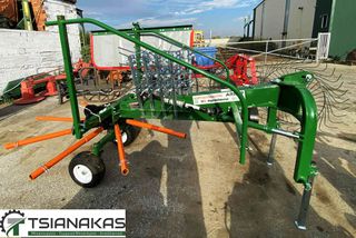 Χορτοσυλέκτες AgroEquip 2025 ΧΟΡΤΟΣΥΛΛΕΚΤΗΣ ΥΠΕΡΕΝΙΣΧΙΜΕΝΟΣ 9 ΜΠΡΑΤΣΑ ΜΕ ΑΝΑΡΤΗΣΗ 3,2ΜΕΤΡ