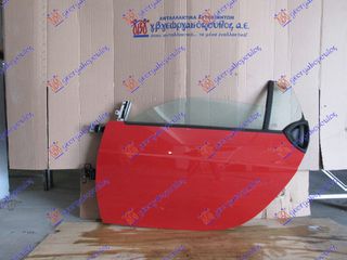 SMART FORTWO 98-07 - ΠΟΡΤΑ ΕΜ. CABRIO ΚΟΚΚΙΝΟ - ΑΡ
