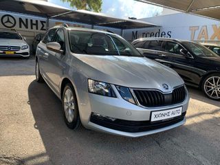 Skoda Octavia 2020 1.5 TGI Executive