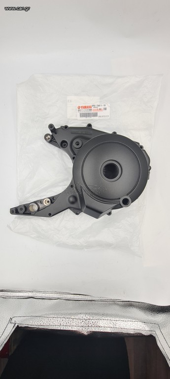 TDM900  CRANKCASE COVER 1