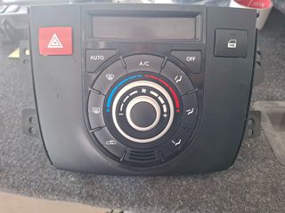 ΧΕΙΡΙΣΤΗΡΙΑ ΚΑΛΟΡΙΦΕΡ-ΚΛΙΜΑΤΙΣΜΟΥ  KIA VENGA  2010-2019