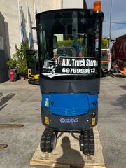 Εκσκαφάκι (διαβολάκι) Kubota 2026 R15 ECO ΜΕ ΚΑΜΠΙΝΑ - ΚΑΛΟΡΙΦΕΡ-thumb-2