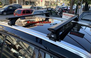 Μπάρες Αλουμινίου FARAD Aerodynamic Black σε Volvo XC40
