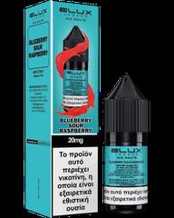 Elux Bueberry Sour Raspberry Salt 20mg 10ml