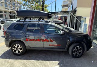 Μπαγκαζιέρα FARAD Koral 480 BΜ (διπλού ανοίγματος) σε Dacia Duster