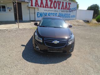 Chevrolet Cruze 2012 1.7 DIESEL  ΑΡΙΣΤΟ