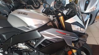 Aprilia Tuono 2026 1100   V-4 Ετοιμοπαράδοτο-thumb-13