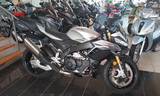 Aprilia Tuono 2026 1100   V-4 Ετοιμοπαράδοτο-thumb-5