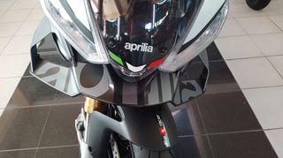Aprilia Tuono 2026 1100   V-4 Ετοιμοπαράδοτο-thumb-18