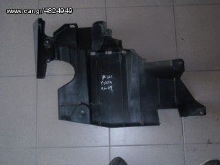 πωλειτε θολος FIAT PUNTO 99-03