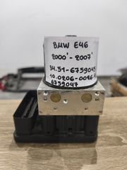 Μονάδα ABS Bmw E46 2000-2007 (34.51-6759045)(10.0206-0026.4)(6759047)
