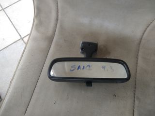 SAAB 9.3 ΚΑΘΡΕΠΤΗΣ ΕΣΩΤΕΡΙΚΟΣ