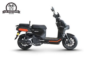Daytona Cargo 125 2026 Cargo 125 EVO - Ετοιμοπαράδοτο-thumb-2