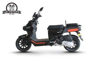Daytona Cargo 125 2026 Cargo 125 EVO - Ετοιμοπαράδοτο-thumb-6