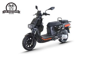 Daytona Cargo 125 2026 Cargo 125 EVO - Ετοιμοπαράδοτο-thumb-7