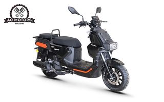Daytona Cargo 125 2026 Cargo 125 EVO - Ετοιμοπαράδοτο-thumb-1